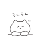 ゆる〜いねこちゃん◎（個別スタンプ：1）