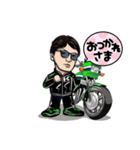 ライダー小椋パイセン（個別スタンプ：6）