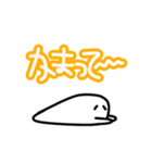 白い人のすたんぷ（個別スタンプ：4）