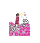 toatoa⑨（個別スタンプ：2）