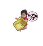 toatoa⑨（個別スタンプ：6）