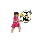 toatoa⑨（個別スタンプ：7）