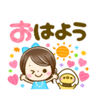 大人可愛い♡デカ文字♡女の子（個別スタンプ：1）