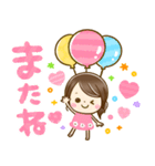 大人可愛い♡デカ文字♡女の子（個別スタンプ：8）