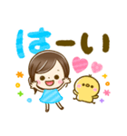 大人可愛い♡デカ文字♡女の子（個別スタンプ：20）