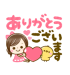 大人可愛い♡デカ文字♡女の子（個別スタンプ：22）