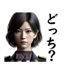 ENTJ指揮官さんのスタンプ（個別スタンプ：21）