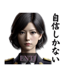 ENTJ指揮官さんのスタンプ（個別スタンプ：29）