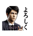 ENTP討論者さんのスタンプ（個別スタンプ：7）