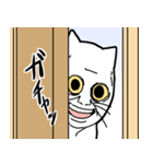 変な猫の待ち合わせスタンプ(文字無しver.)（個別スタンプ：5）