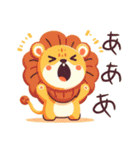 かわいい動物 part 1（個別スタンプ：1）
