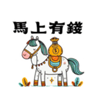かわいい動物 part 1（個別スタンプ：5）