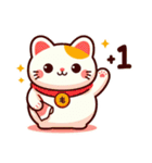 かわいい動物 part 1（個別スタンプ：14）