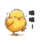 かわいい動物 part 1（個別スタンプ：18）