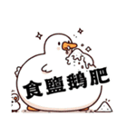 かわいい動物 part 1（個別スタンプ：22）