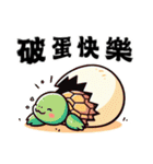 かわいい動物 part 1（個別スタンプ：23）