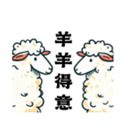 かわいい動物 part 1（個別スタンプ：27）