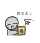 うわぁわぁスタンプ（個別スタンプ：1）