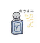 うわぁわぁスタンプ（個別スタンプ：2）