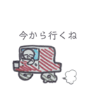 うわぁわぁスタンプ（個別スタンプ：5）