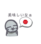 うわぁわぁスタンプ（個別スタンプ：6）