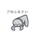 うわぁわぁスタンプ（個別スタンプ：8）