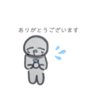 うわぁわぁスタンプ（個別スタンプ：9）