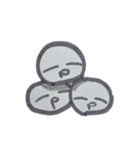 うわぁわぁスタンプ（個別スタンプ：11）