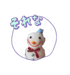 夢みる雪だるま（個別スタンプ：9）