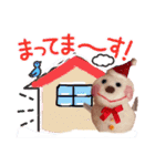 夢みる雪だるま（個別スタンプ：12）