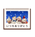 夢みる雪だるま（個別スタンプ：28）