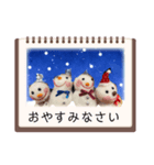 夢みる雪だるま（個別スタンプ：33）