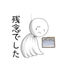 てれてるボウズ（個別スタンプ：20）