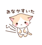 もちもちねこちゃんず（個別スタンプ：11）