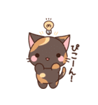 もちもちねこちゃんず（個別スタンプ：19）