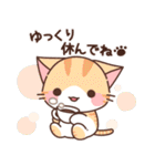 もちもちねこちゃんず（個別スタンプ：22）