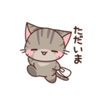 もちもちねこちゃんず（個別スタンプ：27）