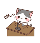 もちもちねこちゃんず（個別スタンプ：32）