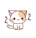 もちもちねこちゃんず（個別スタンプ：33）