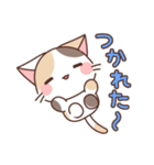 もちもちねこちゃんず（個別スタンプ：34）