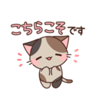 もちもちねこちゃんず（個別スタンプ：36）