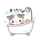 もちもちねこちゃんず（個別スタンプ：37）