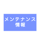 公式トーク＆オープンチャット用スタンプ（個別スタンプ：5）