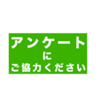 公式トーク＆オープンチャット用スタンプ（個別スタンプ：6）