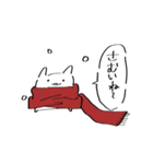 てきとーねこ^.  ̫ .^（個別スタンプ：24）