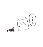 てきとーねこ^.  ̫ .^（個別スタンプ：26）