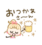 愛されピンク♡ふんわりhappy（個別スタンプ：10）