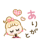 愛されピンク♡ふんわりhappy（個別スタンプ：19）