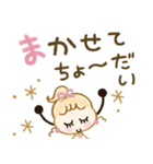 愛されピンク♡ふんわりhappy（個別スタンプ：27）