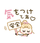 愛されピンク♡ふんわりhappy（個別スタンプ：34）